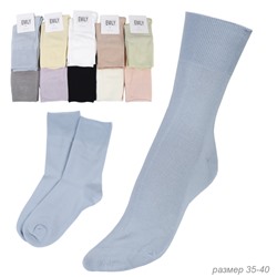 Носки р. 35-40 / ZIXIN-16 /уп 10/60/ ОДНА ПАРА/ 718413