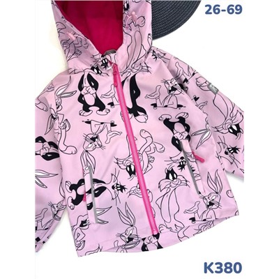 Ветровка K380 розовый
