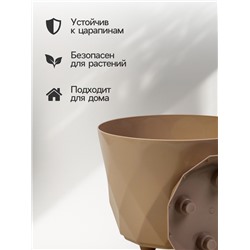 Горшок для цветов с поддоном Laurel, 4.5 л, d=22 см, h=19 см, пластиковый, бежевый