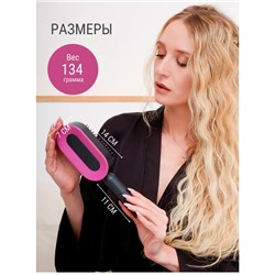 Массажная щетка-расческа с функцией самоочистки