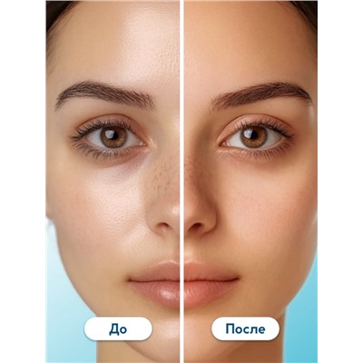 Гель для умывания SEMILY увлажняющий, лифтинг эффект, 200 мл