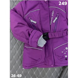 Костюм 249 св.фиолетовый