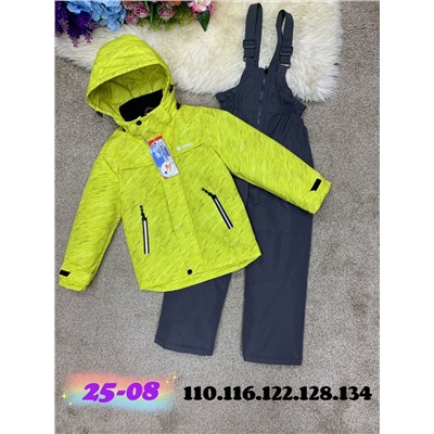 костюм весна