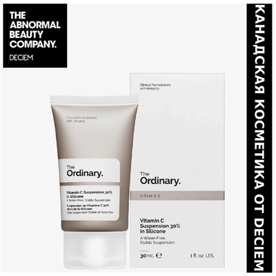 Антивозрастная кремовая сыворотка для лица Vitamin C Suspension 30% in Silicone The Ordinary, объем 30мл, поможет осветлить кожу и победить видимые признаки старения