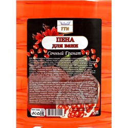Пена для ванн TITAN сочный гранат, 5 л