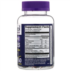 Sambucol, Черная бузина, жевательные таблетки для поддержки иммунитета, с витамином C и цинком, вкус натуральных ягод, 60 жевательных таблеток