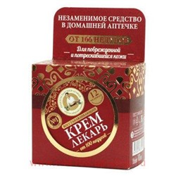 РБА Крем Лекарь Агафьи восстанавливающий 100мл /7291/