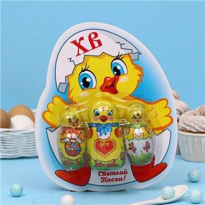 Шоколадный набор «Цыплёнок», кондитерская глазурь, 71 г