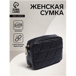Сумка женская кросс-боди на молнии, 17×6×14 см, чёрная