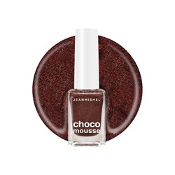 Лак для ногтей Jeanmishel, чайный, перламутровый, тон 190, 6 мл