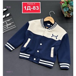 кофта 1983921-2