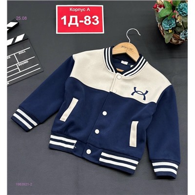 кофта 1983921-2