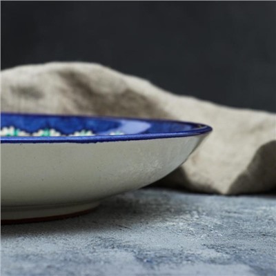 Ляган Риштанская Керамика «Узоры», d=31 см, синий