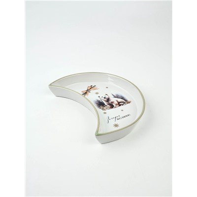 Тарелка новогодняя плоская «Загадай желание», 10.5×20 см, ручная работа