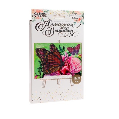 Алмазная мозаика с частичным заполнением на подставке «Бабочки», 13×19 см, картон