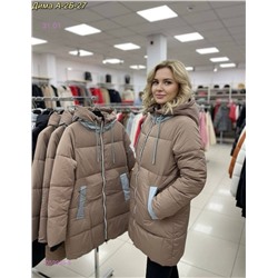 куртка 2059935-5