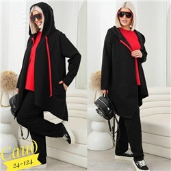 Спортивный костюм #23056348