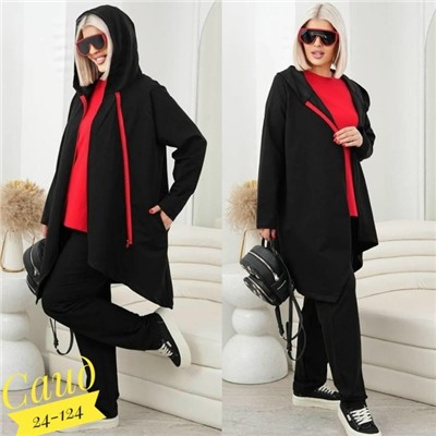 Спортивный костюм #23056348