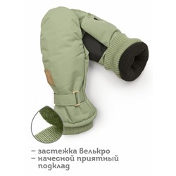 Рукавицы детские