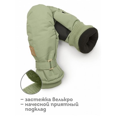 Рукавицы детские