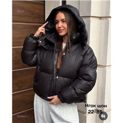 Куртка бронь 2050667-1