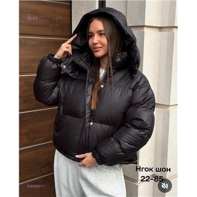 Куртка бронь 2050667-1