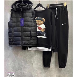 Костюм тройка 1848265-5