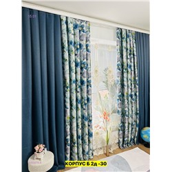 шторы ткань рогожка 2050979-4