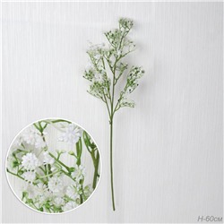 Цветок искусственный Гипсофила 60 см / CW470 /уп 2/1000/