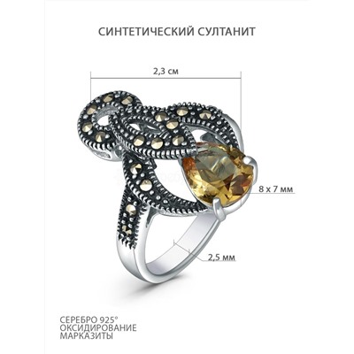 Кольцо из чернёного серебра с синтетическим султанитом и марказитами 925 пробы GAR2230c