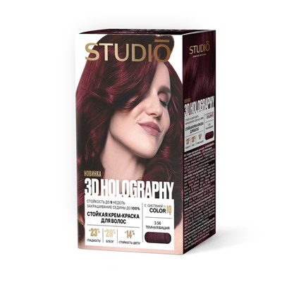 Стойкая крем-краска для волос Studio Professional 3D Holography 3.56 Темная вишня
