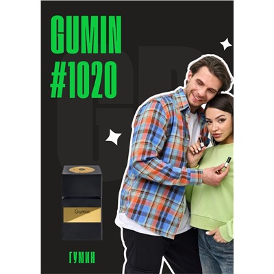 Gumin / GET PARFUM 1020