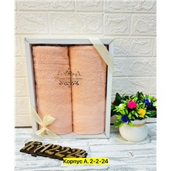 Полотенце #23027333