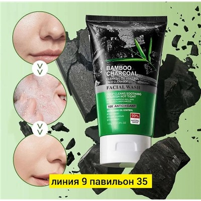 Маска #22991496