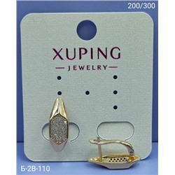 Серьги #23091883