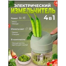 Измельчитель электрический #22923769
