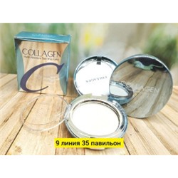 Пудра #22765187