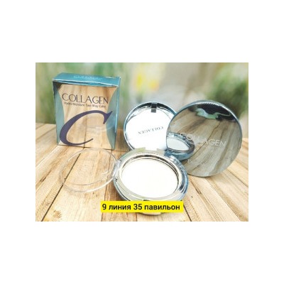 Пудра #22765187