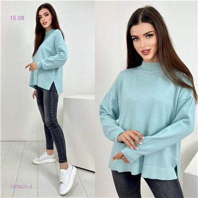 Свитер 1978521-3