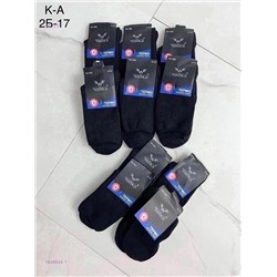 Носки мужские 10 пар 1848844-1