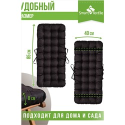 Накидка на стул с резинкой Сигма Флекс