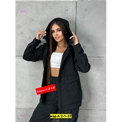 Костюм весна-осень 2053274-1