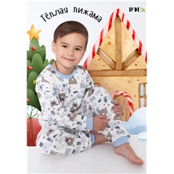 Боня - детская пижама с начесом (Голубой)