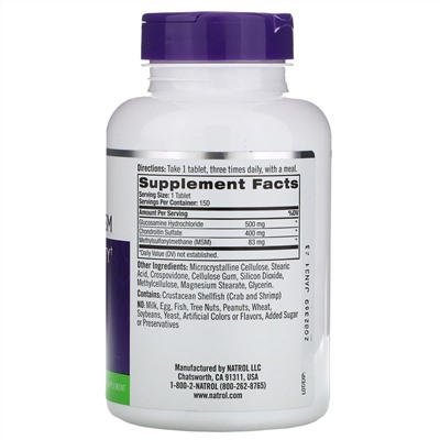 Natrol, Глюкозамин, хондроитин и MSM, 150 таблеток