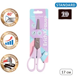 Ножницы 17 см ErichKrause EasyCut "Pastel" микс