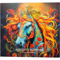 SebaSTea. Новый год. Advent Calendar. Лошадь карт.упаковка, 24 пак.