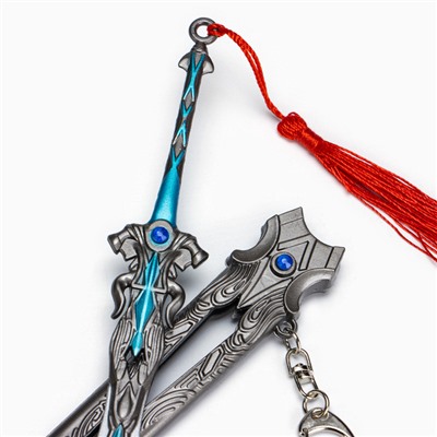 Макет оружия «Сувенирный меч Арта», подвесной, брелок, 27 см, серебристый с голубым