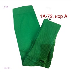 Лосины 1980919-1