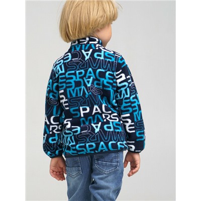 Куртка трикотажная для мальчиков