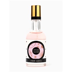 Туалетная вода женская Аромо Магия Твой Ангел, 30 мл (по мотивам L`Imperatrice 3 Anthology (D&G)